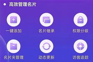 亚特兰大队史第二次晋级欧洲主要赛事半决赛，上一次在1988年